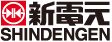Manufacture Logo for Shindengen Electric